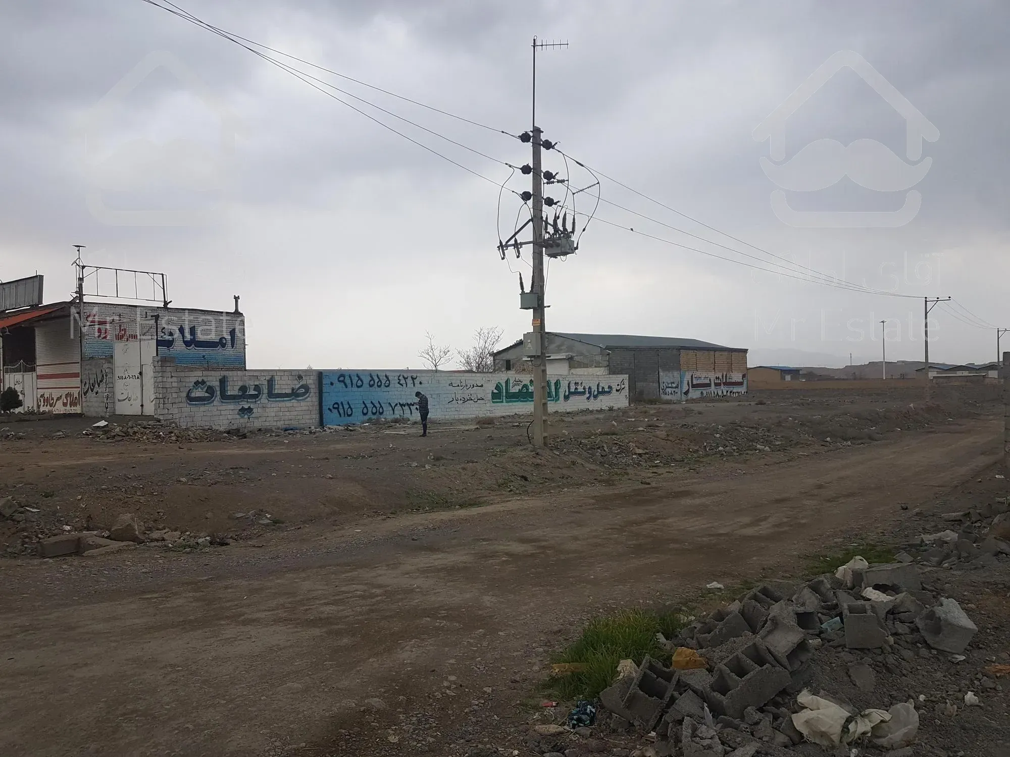 ۱۹۶۸ متر زمین حاشیه، سر دونبش