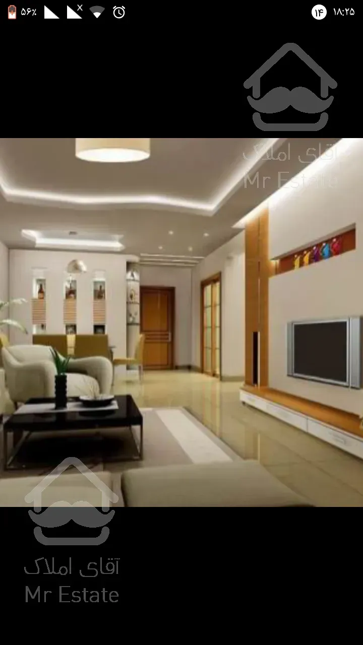 بهترین راهکار ممکن برای خانه دار شدن شما.. بصورت اقساط.وام بانکی..تهاتر با املاک و خودرو.. دریاچه