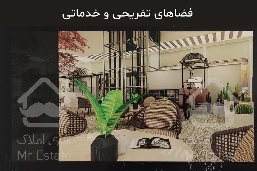 فروش پروژه تفریحی تجاری المپیاسنتر دریاچه چیتگر