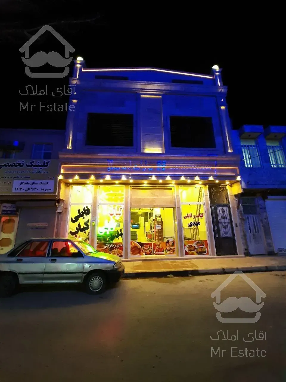 ملک تجاری مسکونی گلشهر