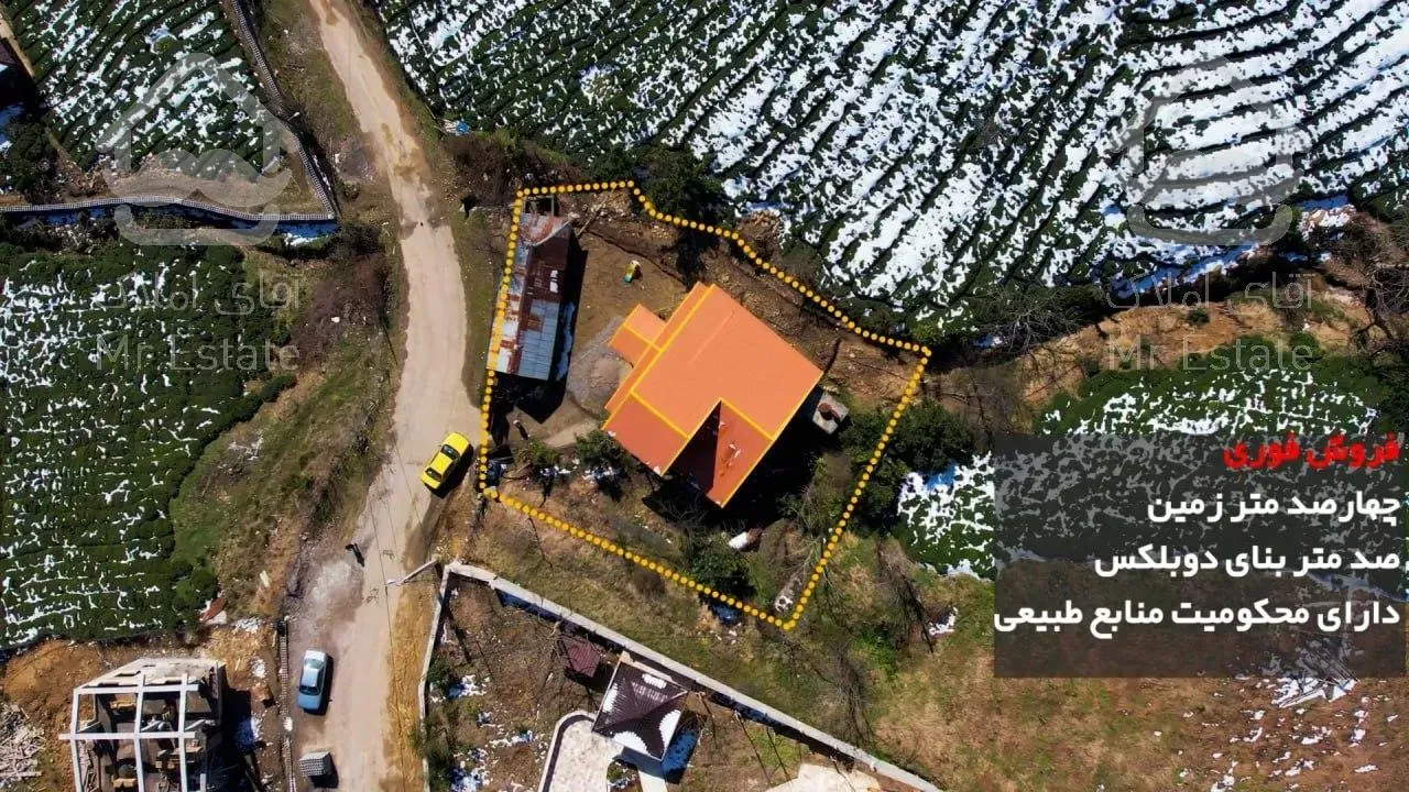 ویلا در روستای توریستی قلعه رودخان