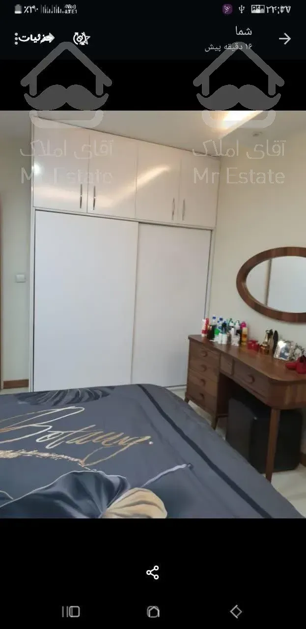 رهن و اجاره