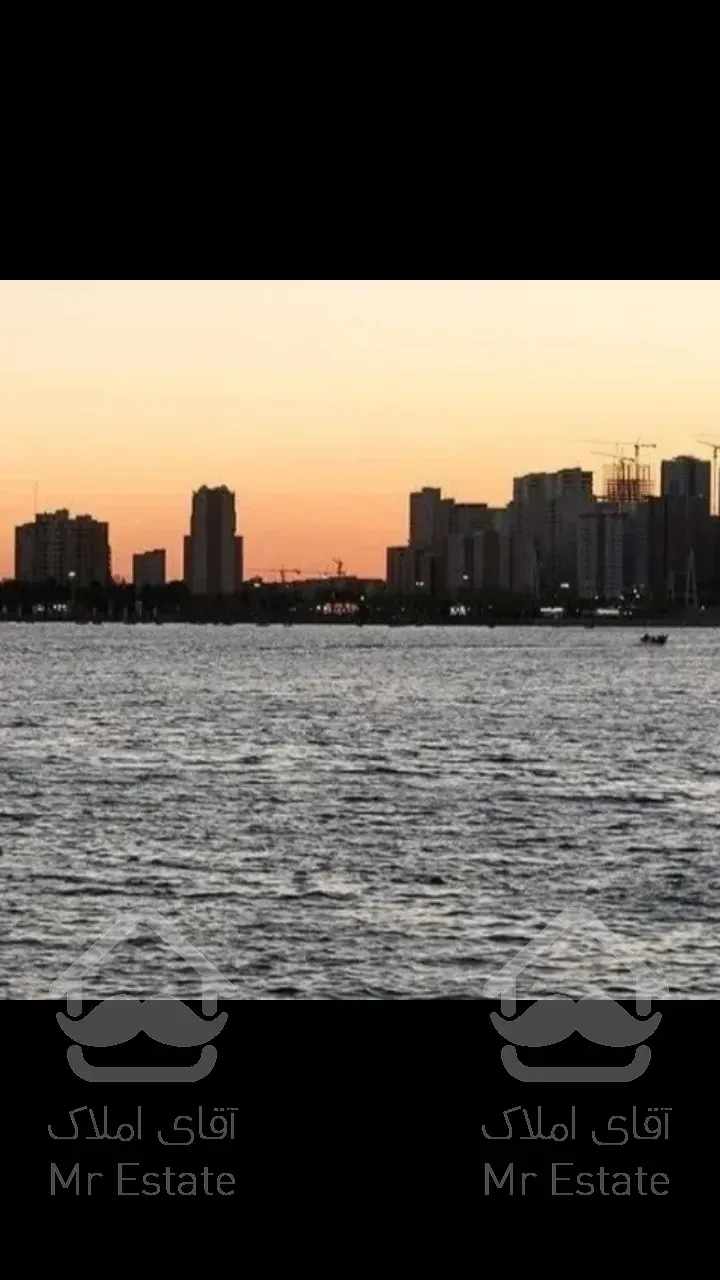 لذت زندگی در برج رویایی و هوشمند افق بین الملل.دریاچه خلیج فارس