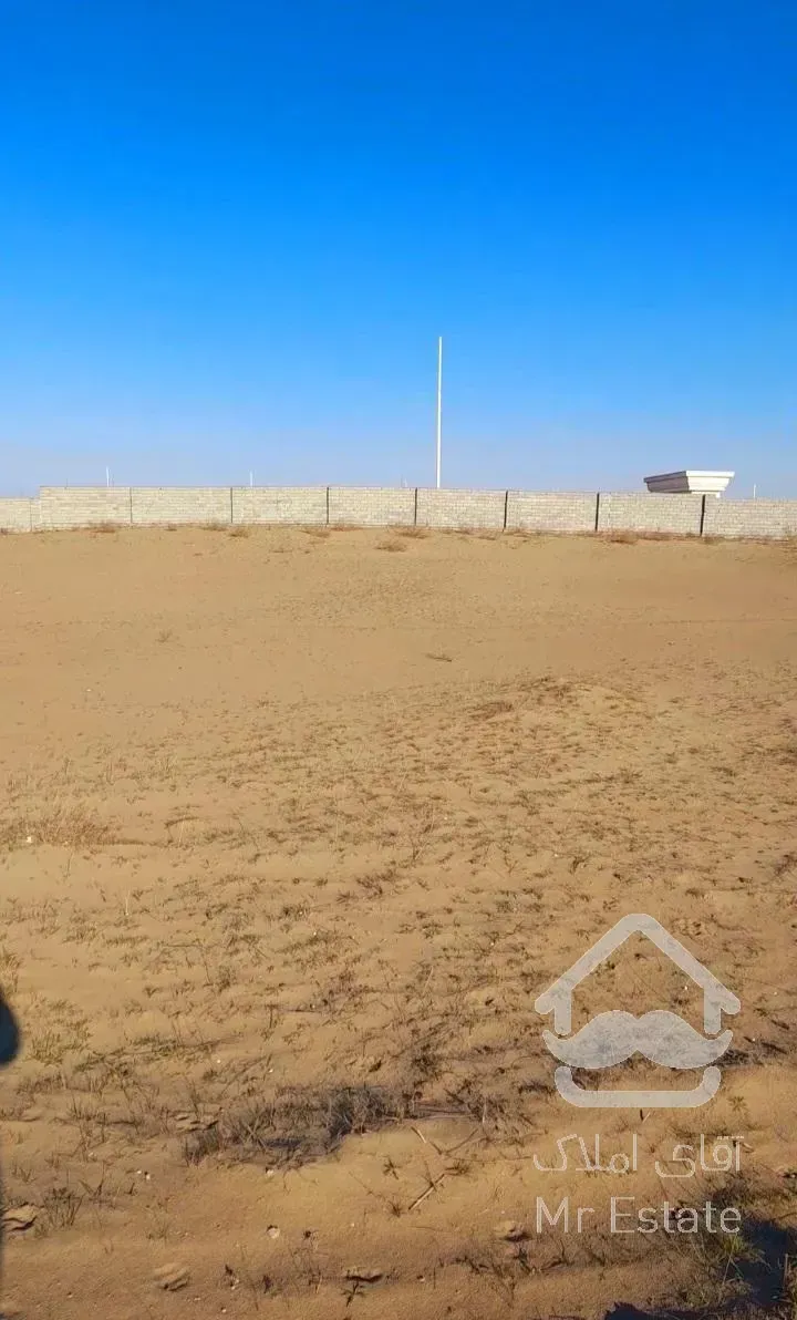 زمین ۵ هکتاری ساحلی