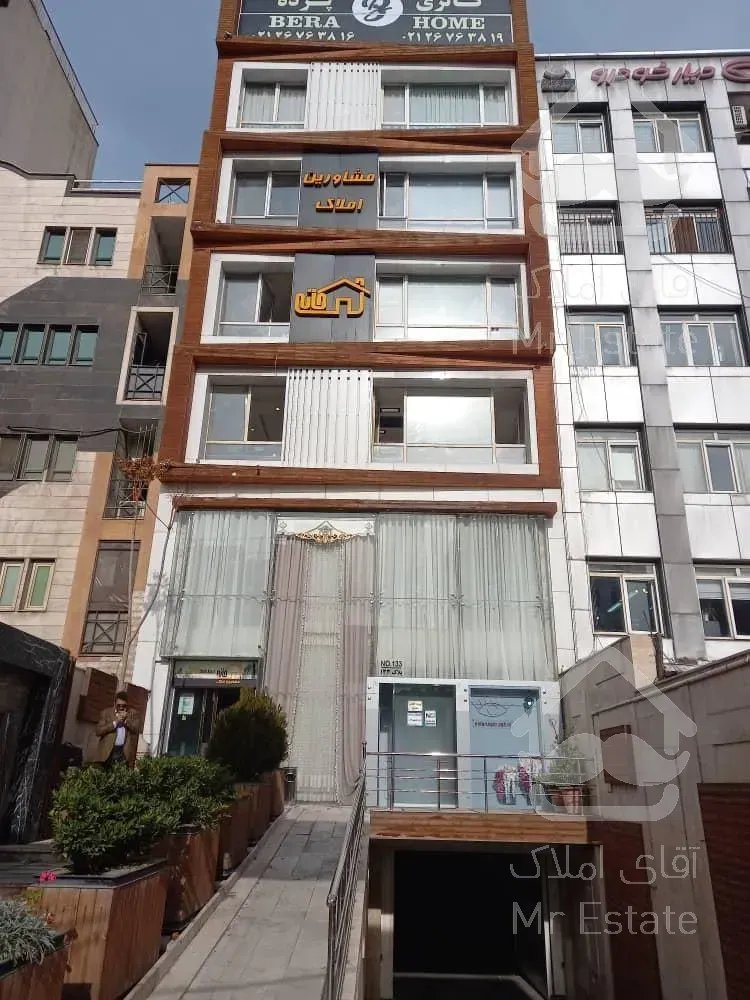 موقعیت اداری بر اصلی سپهر