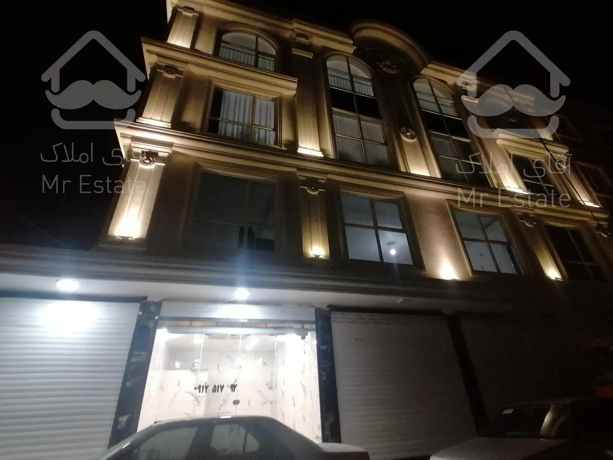 مغازه سند تجاری امکانات جدا دربست