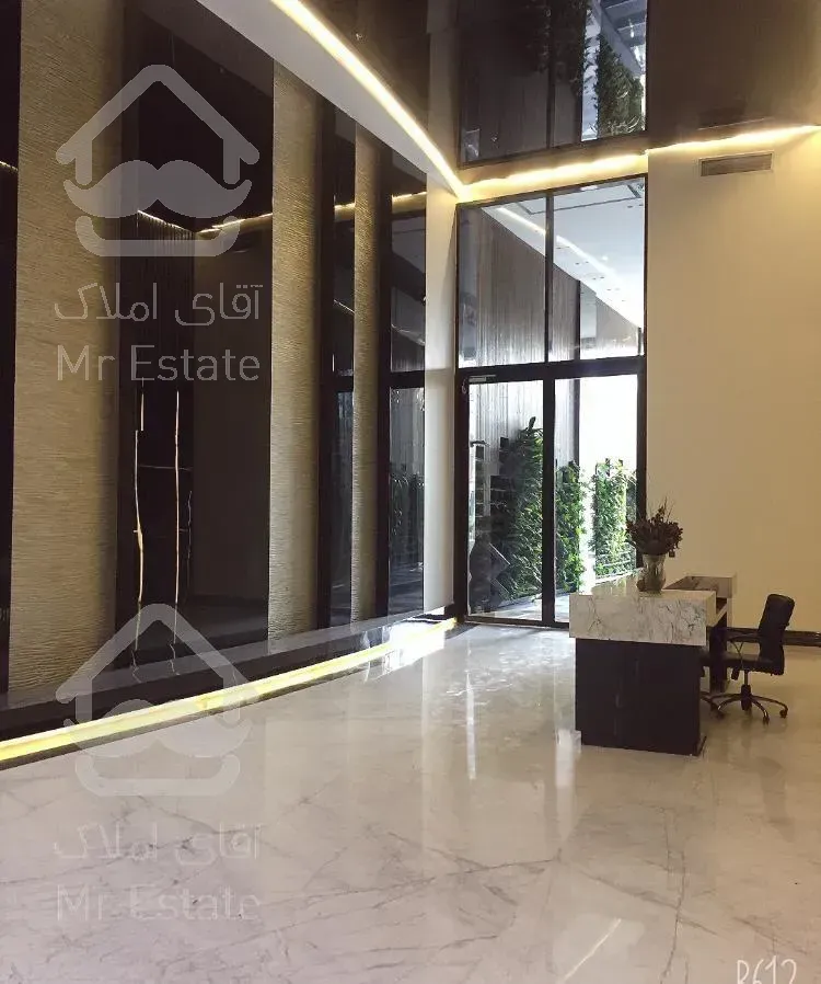 موقعیت اداری/سرمایه گذاری