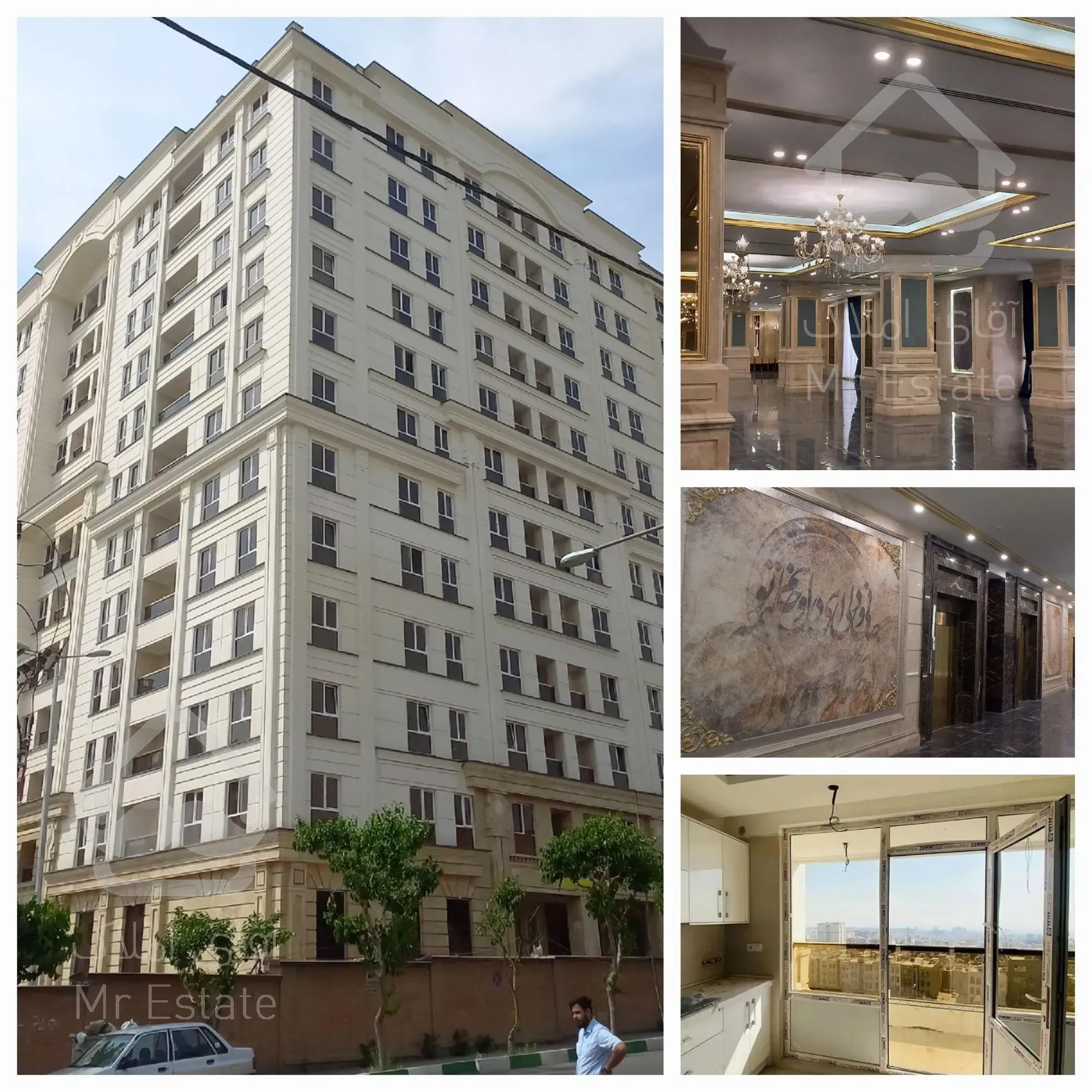 ۱۳۰ متر خانه ای واقعی