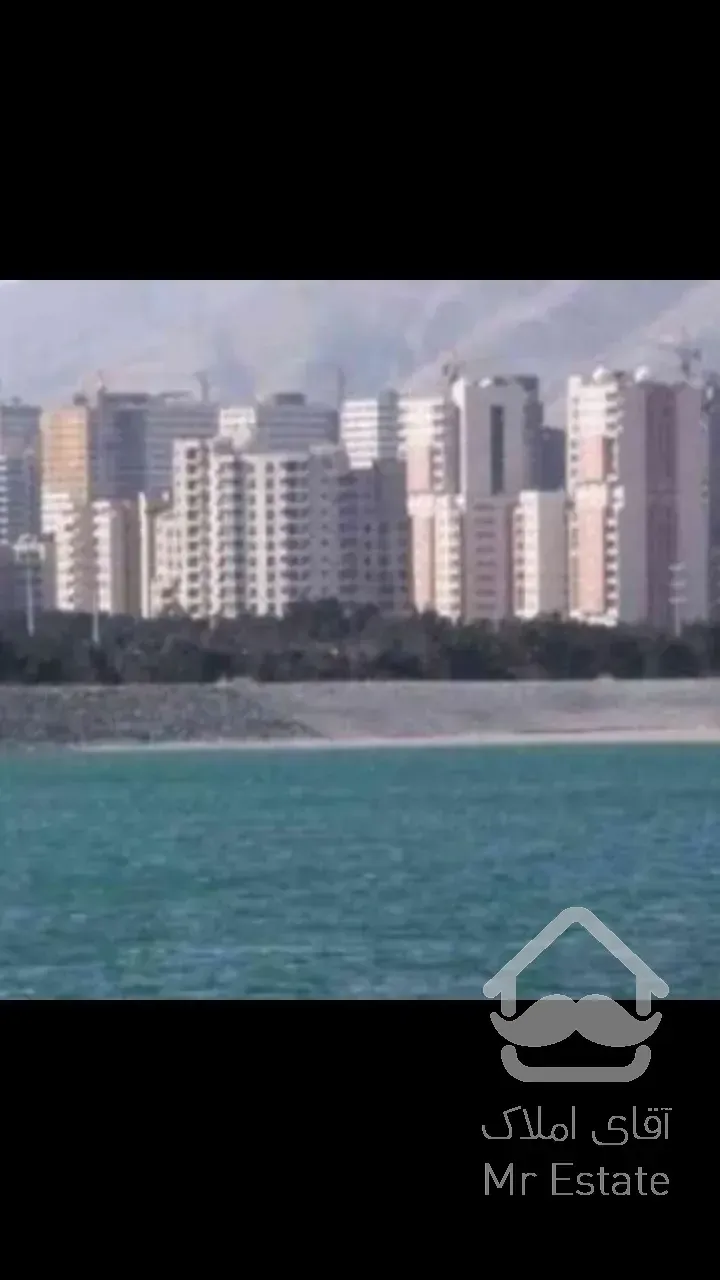 بهترین راهکار ممکن برای سرمایه‌گذاری و خانه دار شدن شما..پیش خرید در برج رویایی افق بین الملل..
