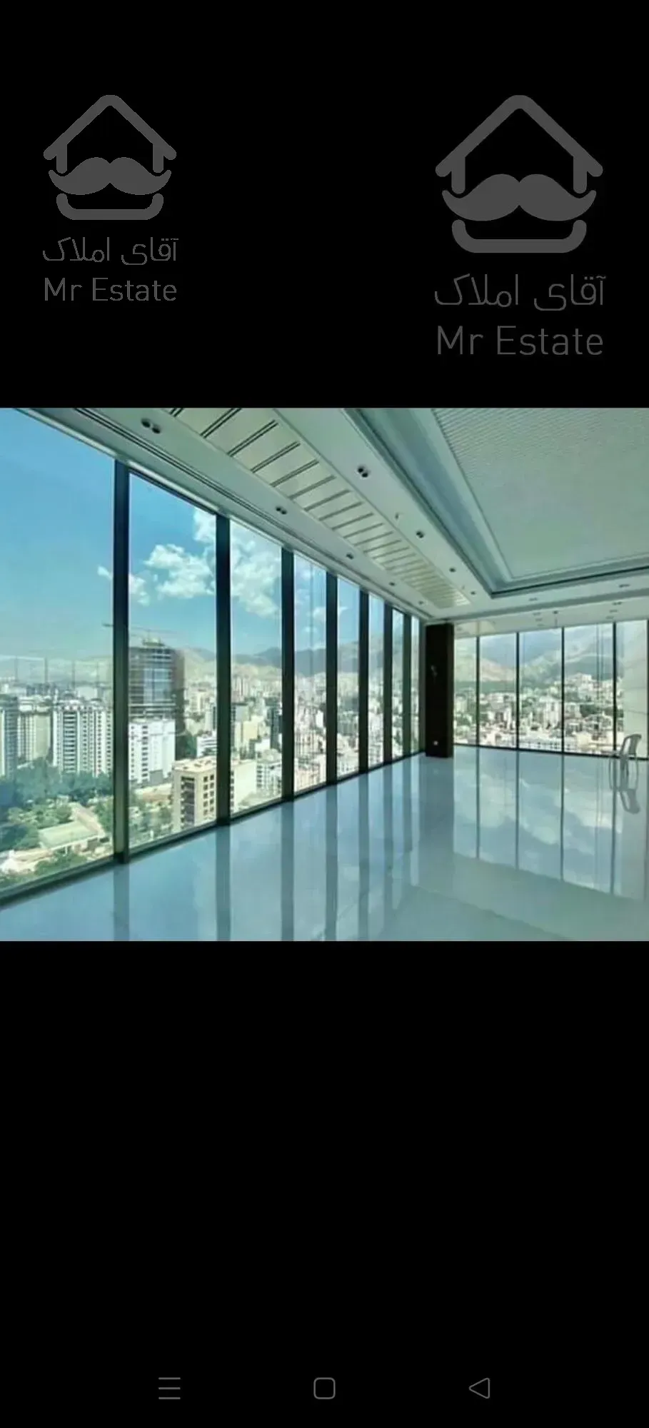 ۲۰۰ متر نوساز سند اداری براندرزگو