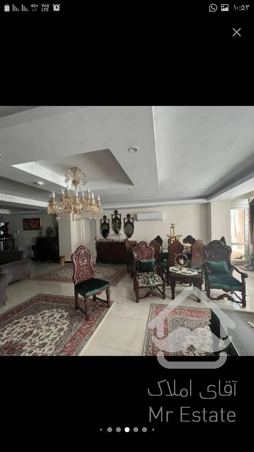 210مترشاخه اصلی فردیس