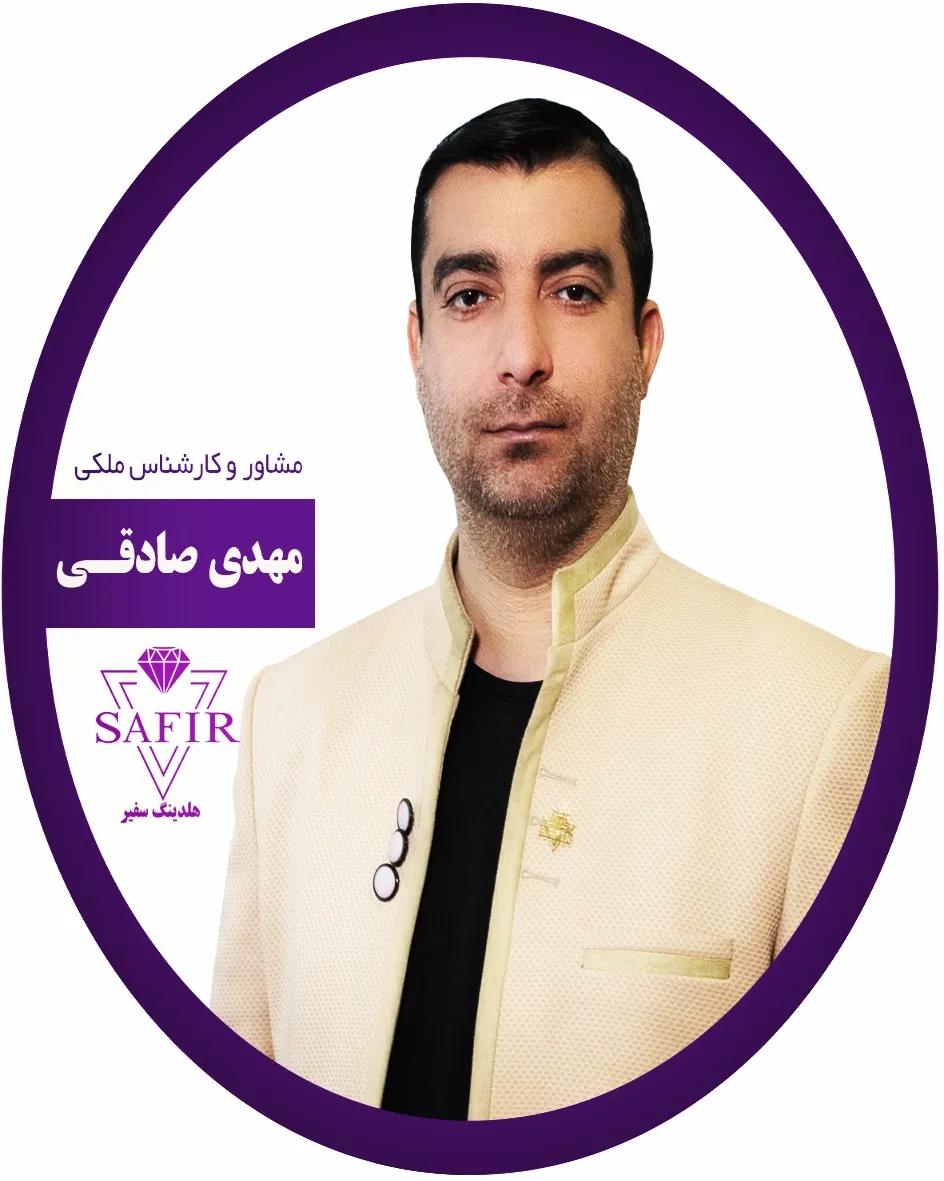 مهدی صادقی