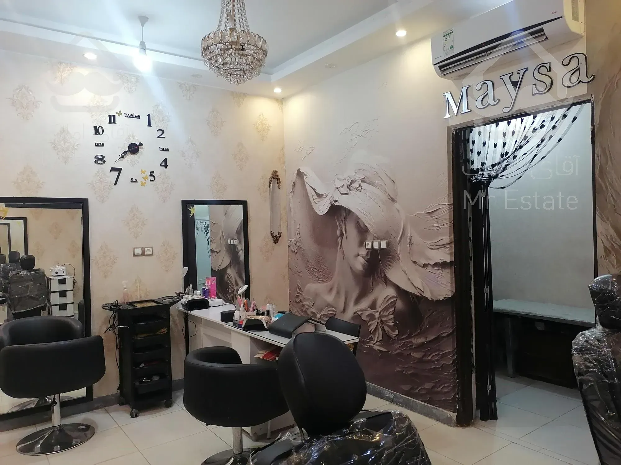 فروش تجاری مسکونی