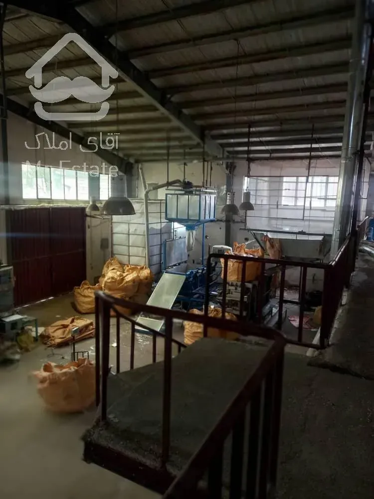 فروش کارخانه