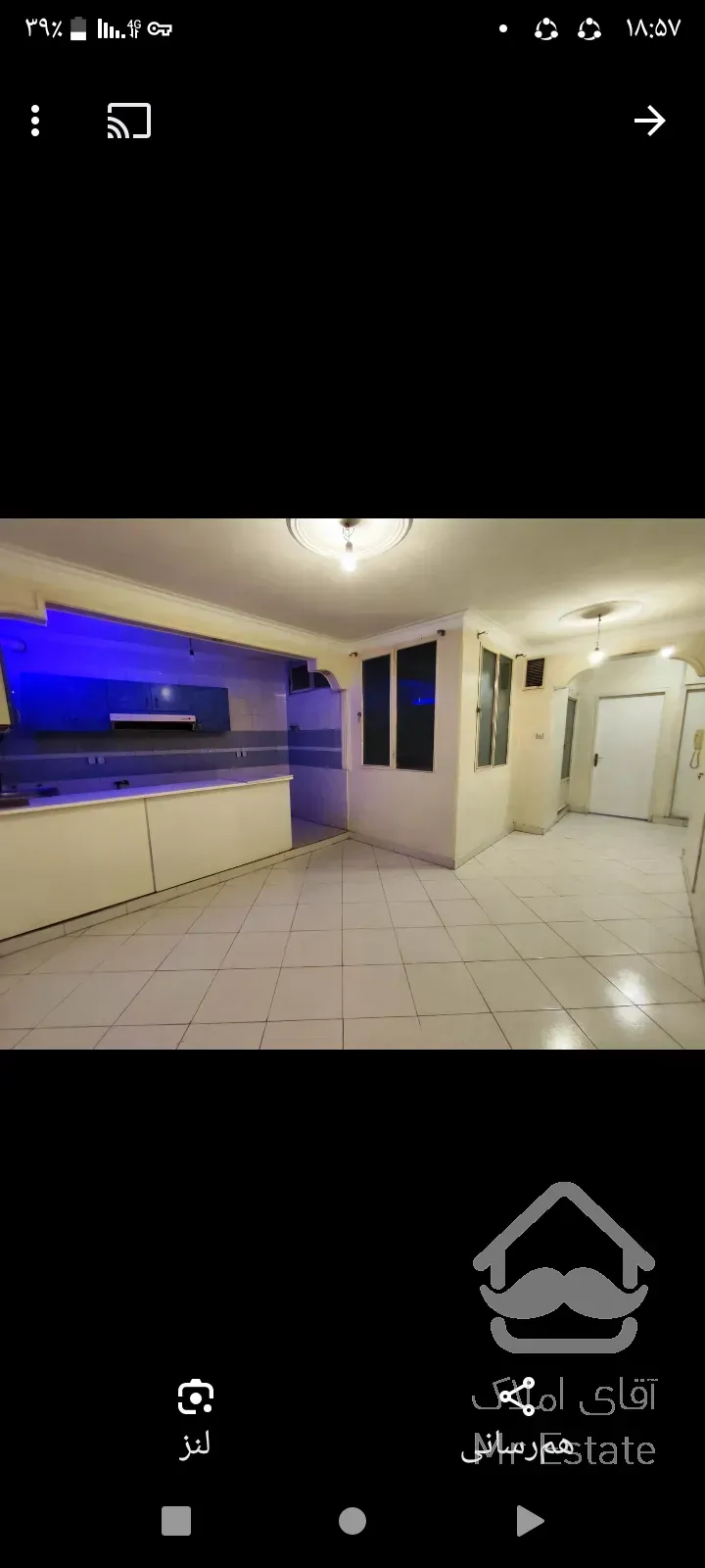 واحد ۵۹متری