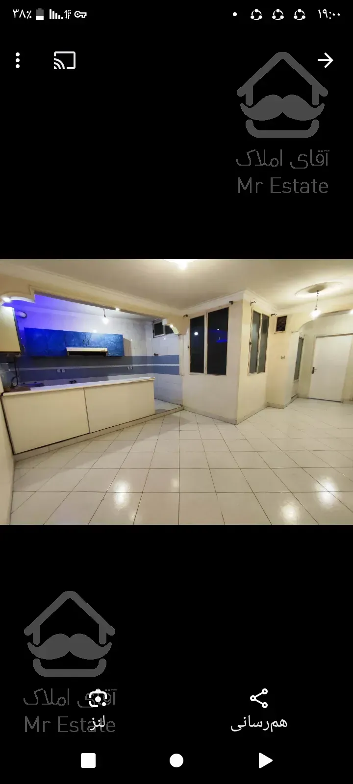 واحد ۵۹متری