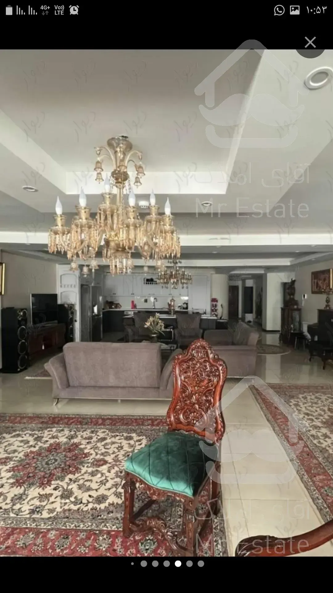 210مترشاخه اصلی فردیس