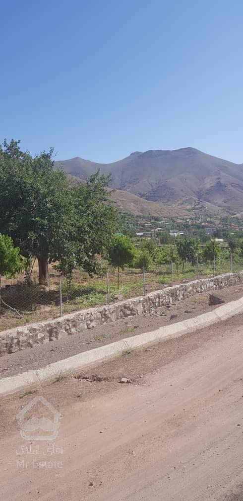 فروش باغ محصور شده با درختان مثمر در مسیر طالقان (روستای صمغ آباد)