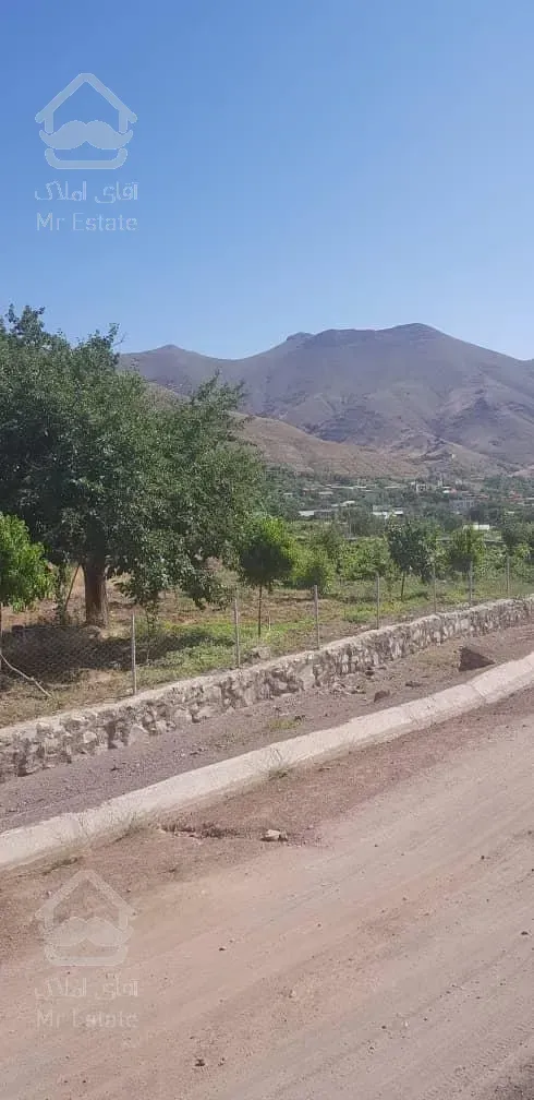 فروش باغ محصور شده با درختان مثمر در مسیر طالقان (روستای صمغ آباد)