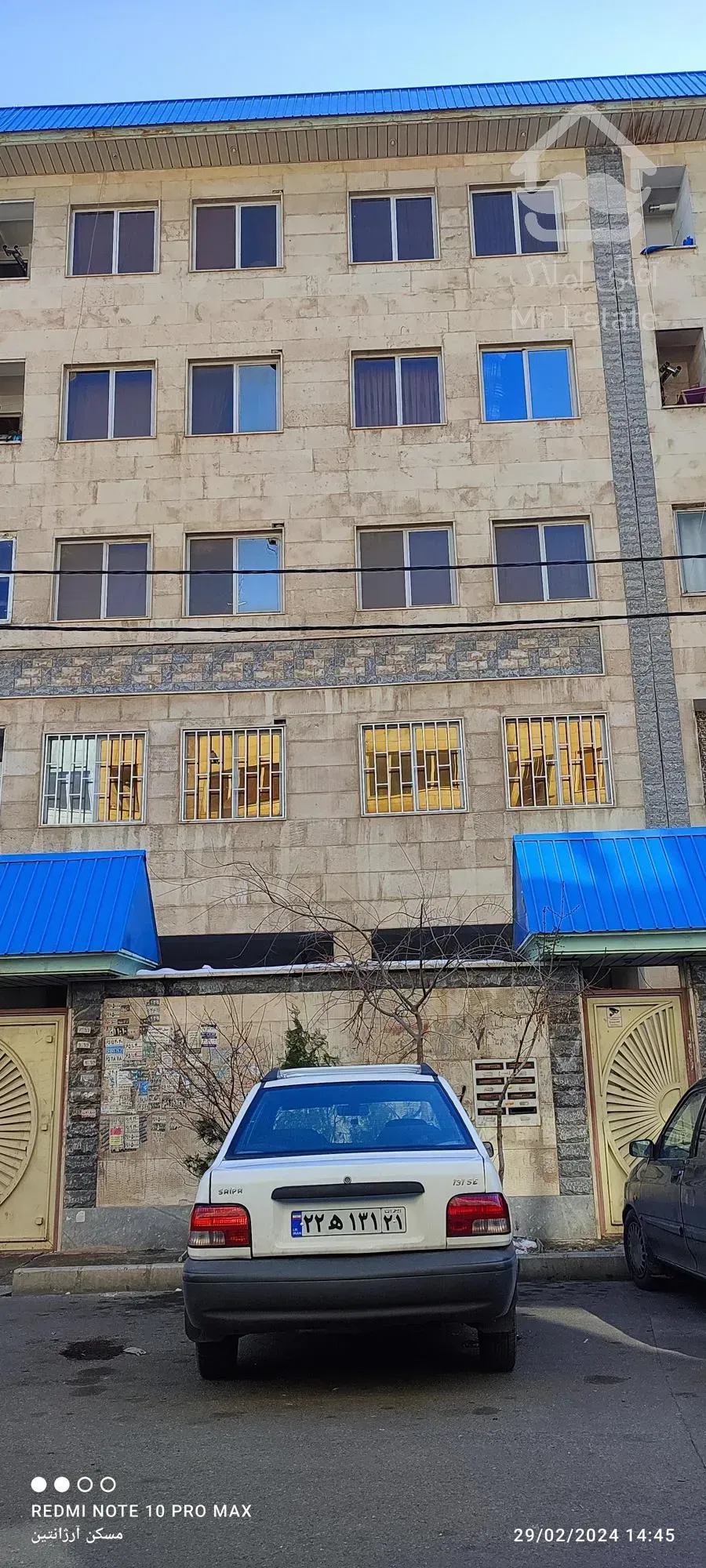 واحد‌های مجتمع الغدیر 68متر2خوابه