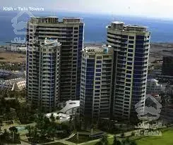 پیش فروش واحد از پروژه های لوکس دریاچه چیتگر