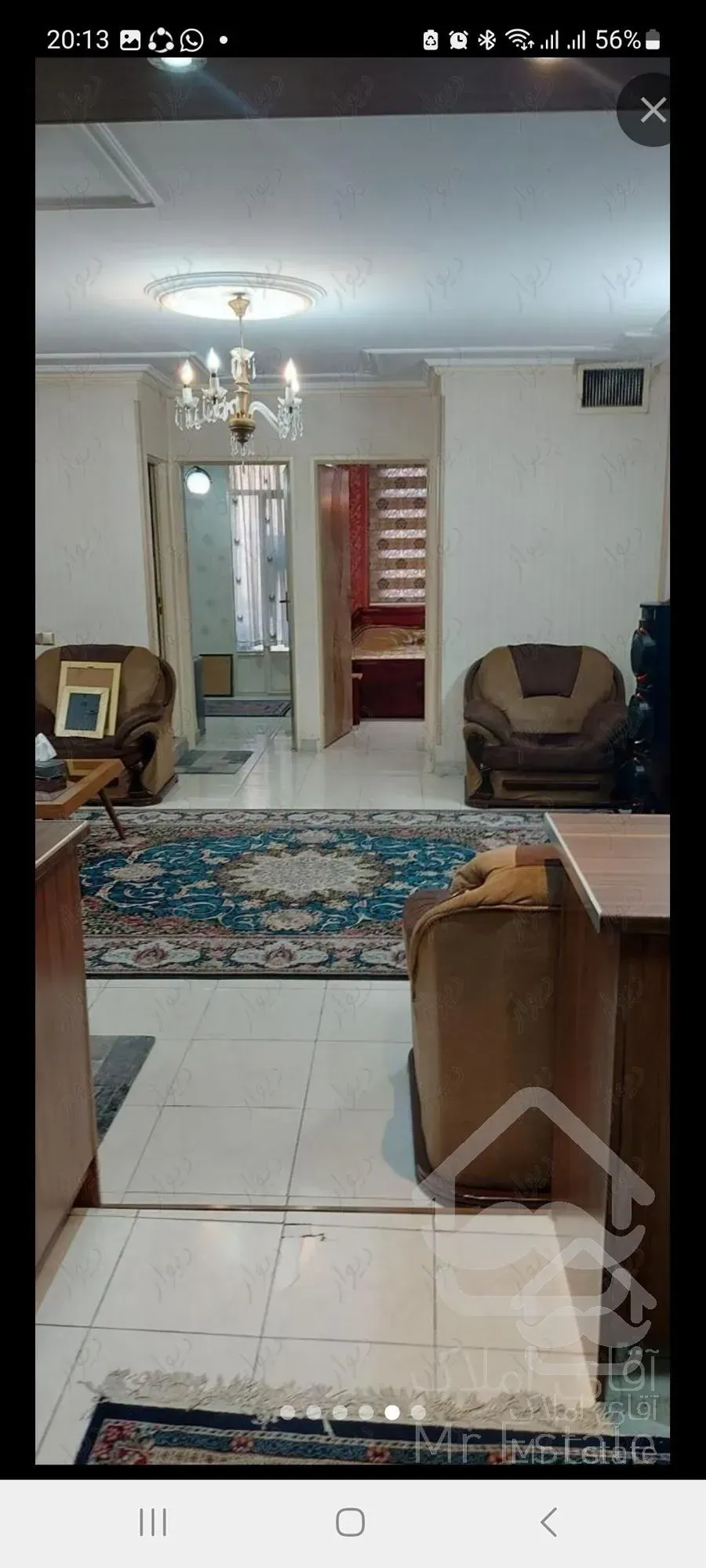 ۶۶ متر تکواحدی سلسبیل