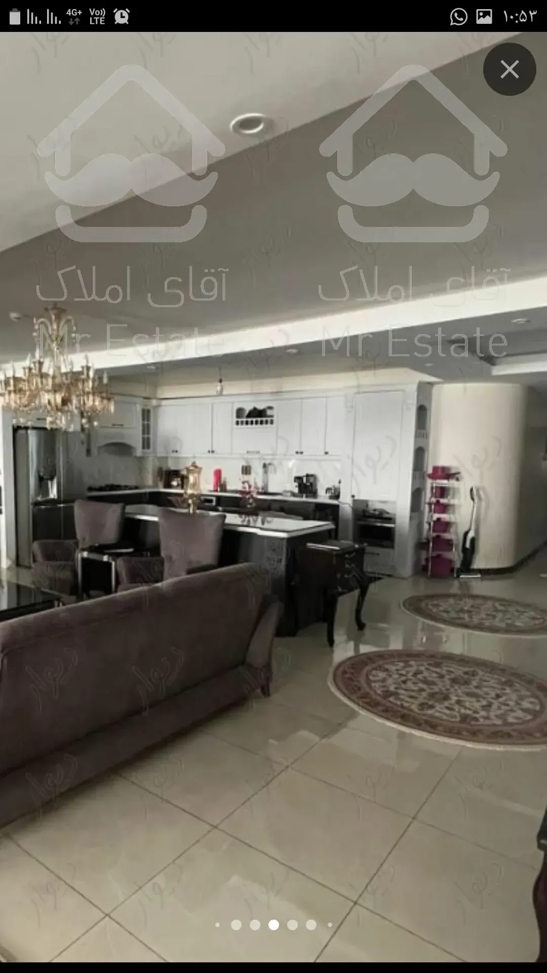 210مترشاخه اصلی فردیس