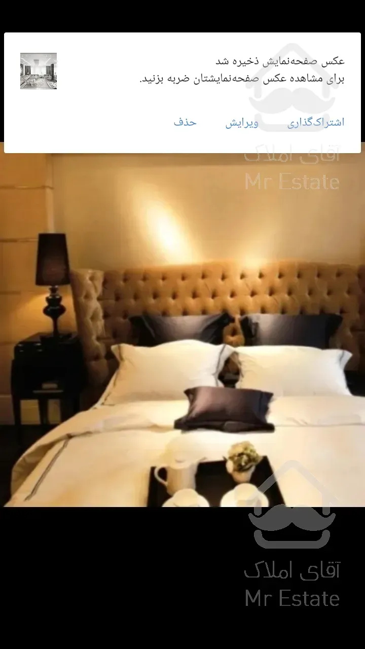 لذت زندگی در یک برج هوشمند ومجلل.. ستاره برج های لوکس مدرن در منطقه 22 تهران