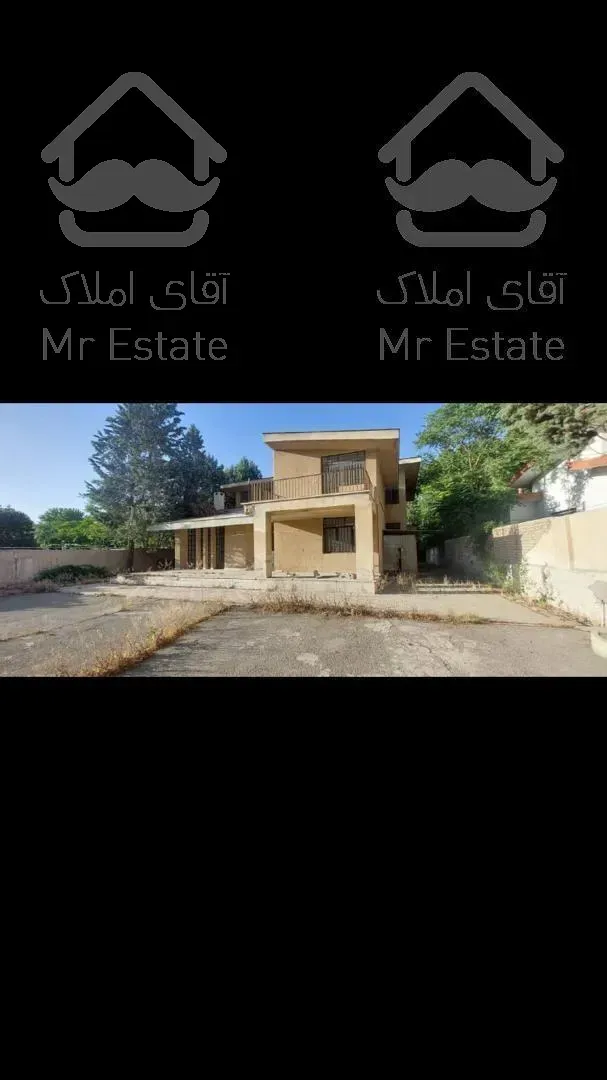 فروش کلنگی فاز دو مهر شهر دو کله