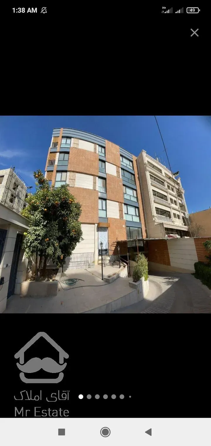 آپارتمان ۱۸۵ متری قدوسی شرقی صداوسیما