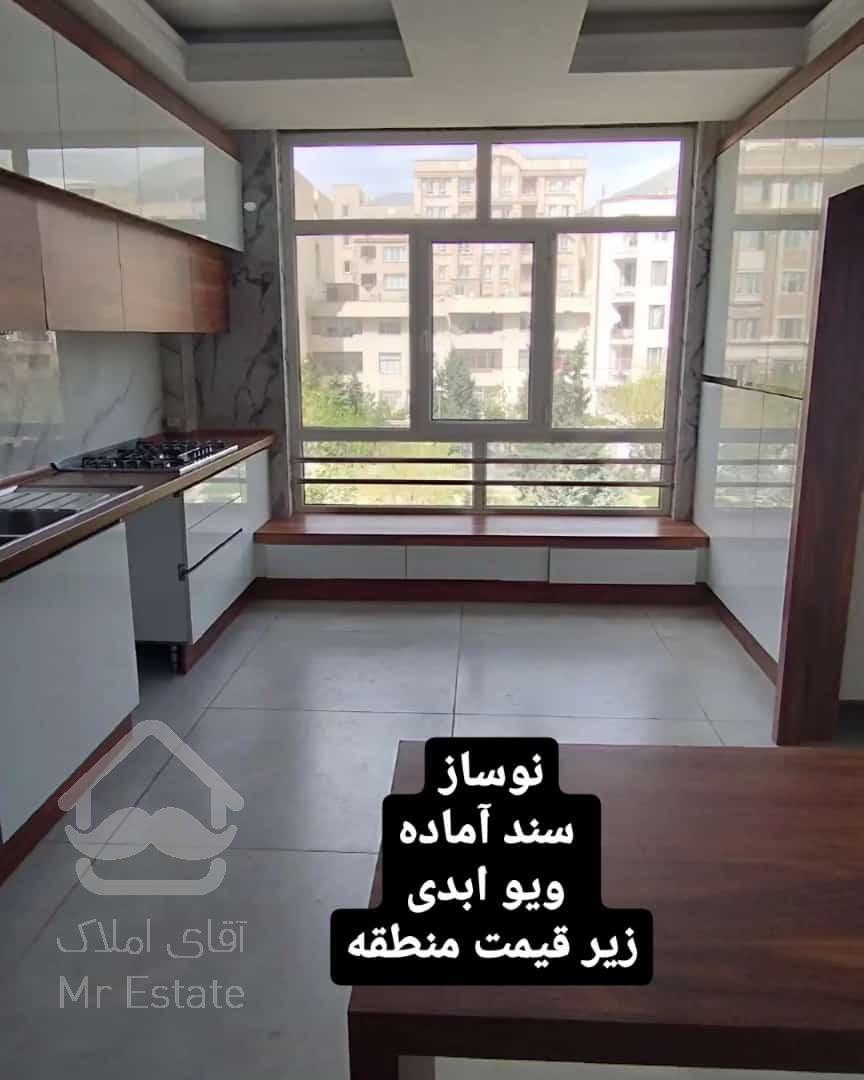 ۸۰متر عروسک ویوپارک