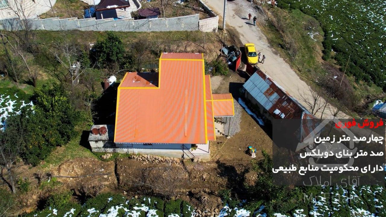 ویلا در روستای توریستی قلعه رودخان