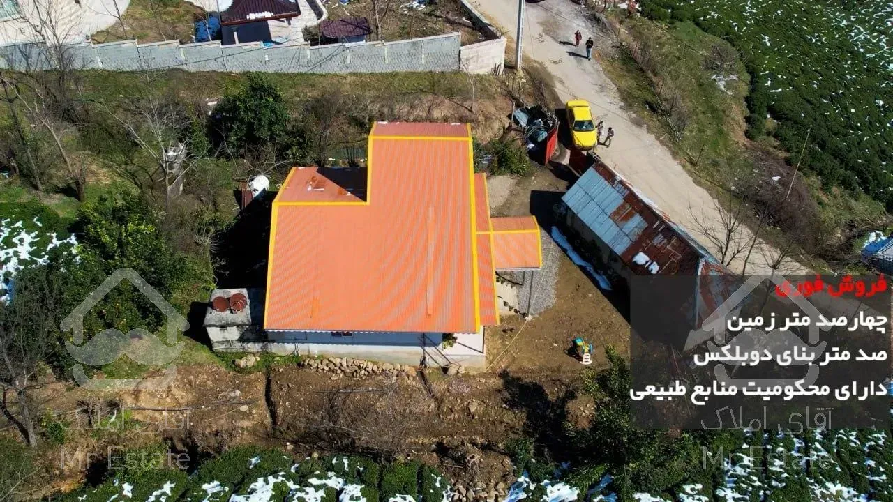ویلا در روستای توریستی قلعه رودخان