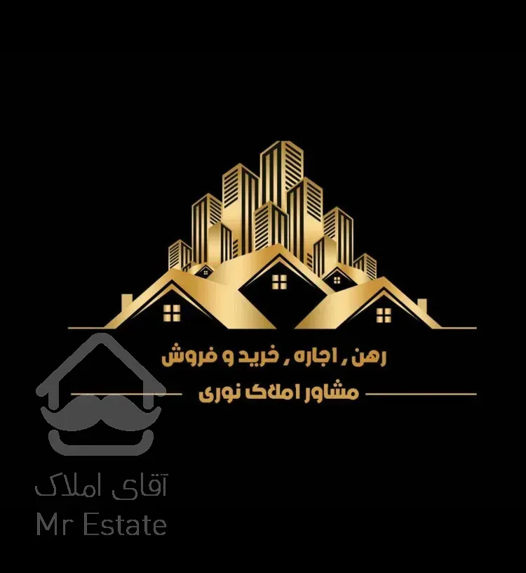 ویلایی دوطبقه