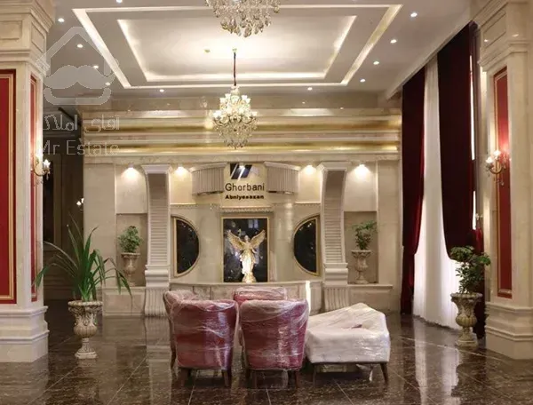 پیش فروش آپارتمان  سه خواب ۱۳۳