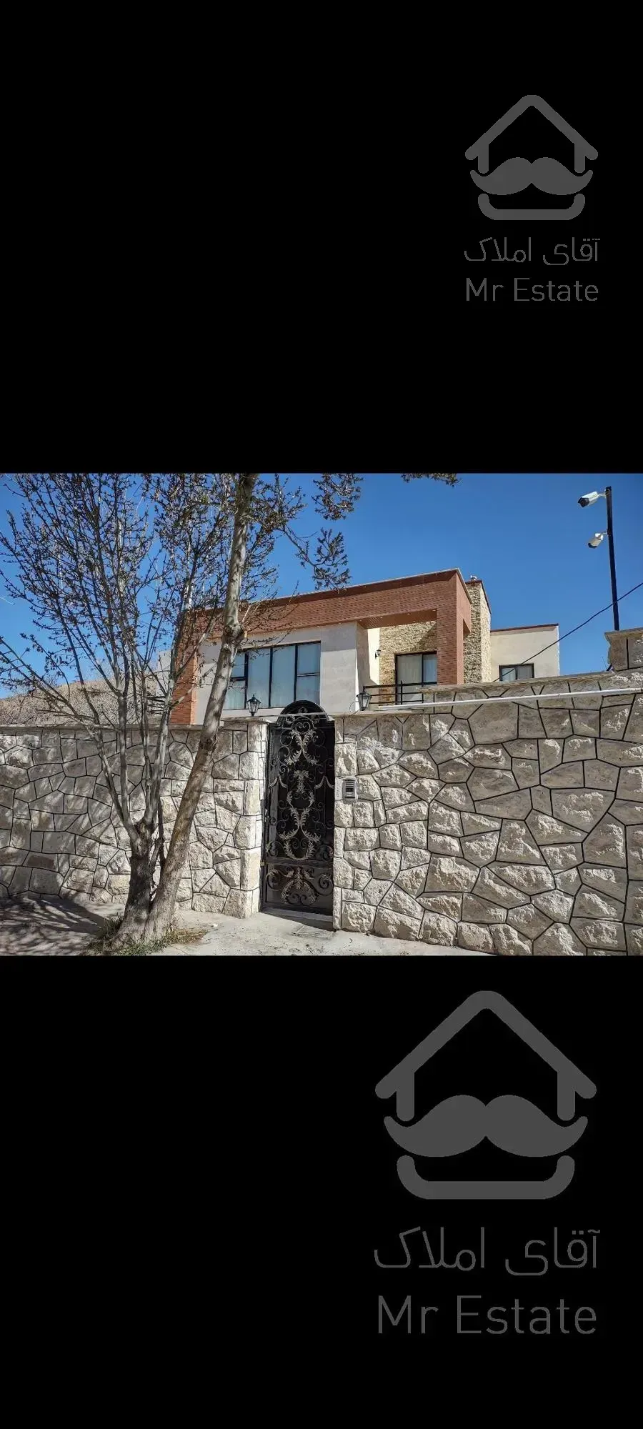 3150 متر زمین قمصر بلوار ساحلی