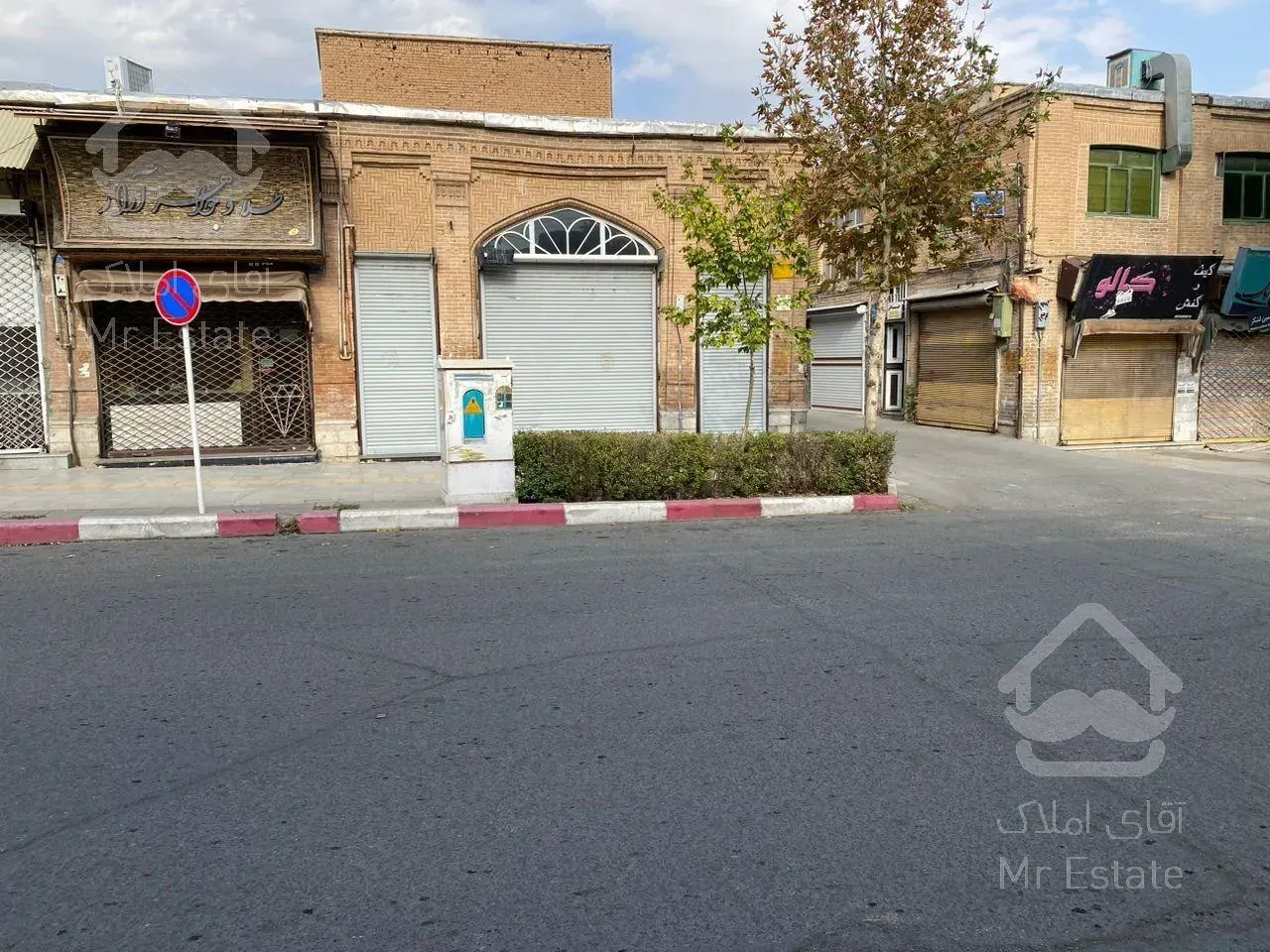 مغازه تجاری خیابان شاپور105متر