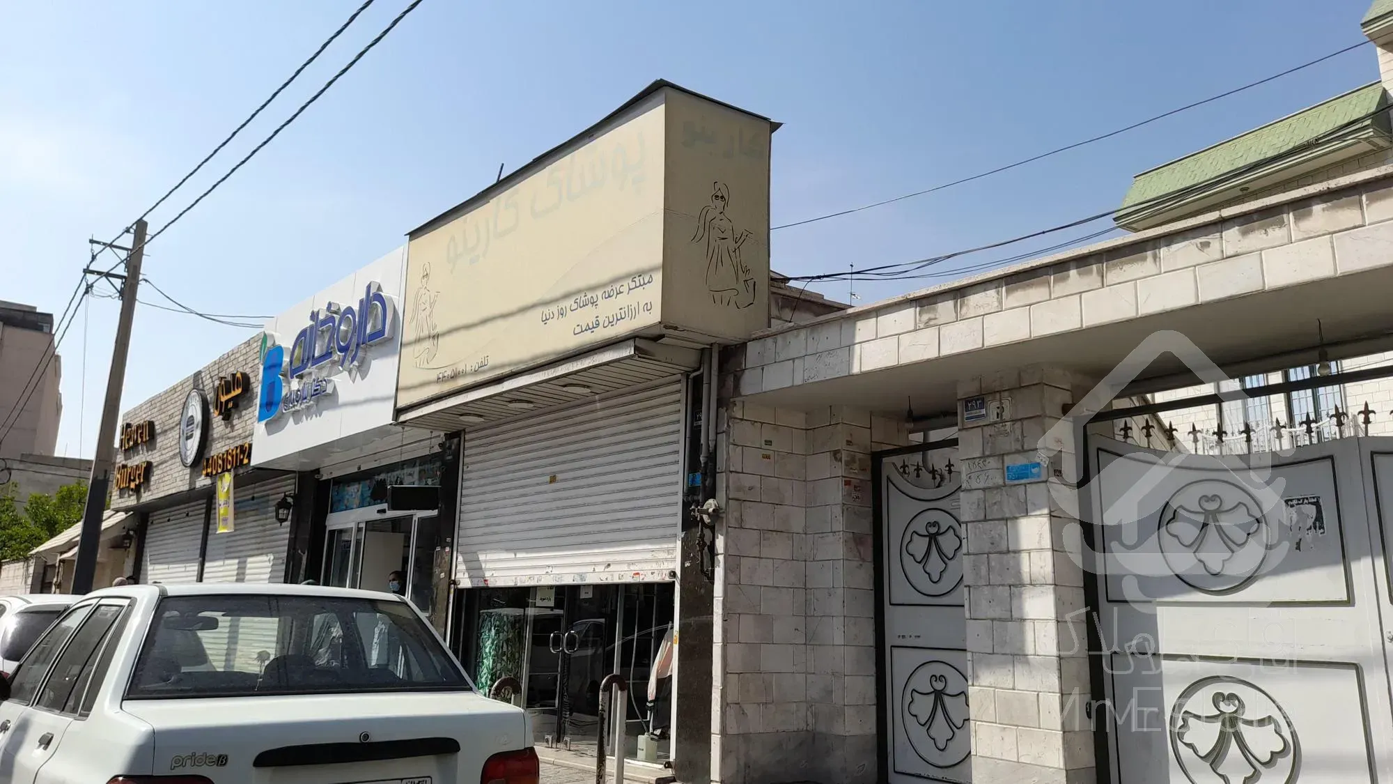 اجاره  مغازه بر اصلی صادقیه بلوار فردوس