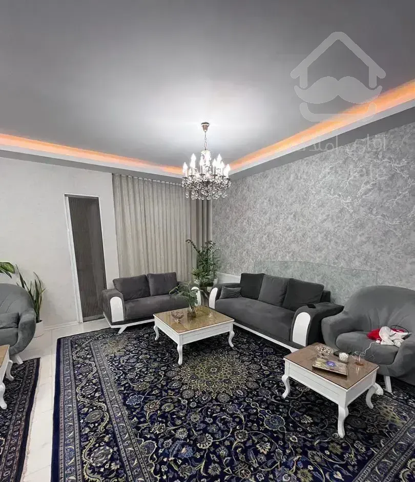 آپارتمان 120 متری/حاشیه صیاد 13 / شیک و لوکس