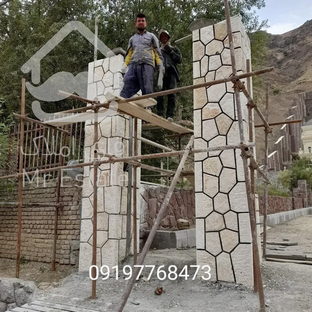 اجرای سنگ لاشه کف سازی محوطه سازی محمدی