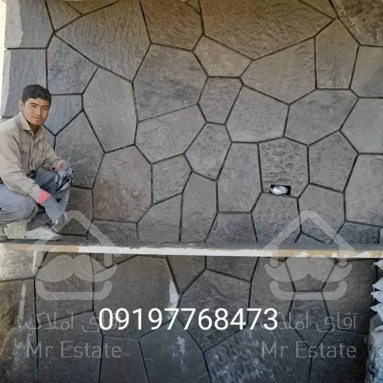 اجرای سنگ لاشه دیوار فرزی