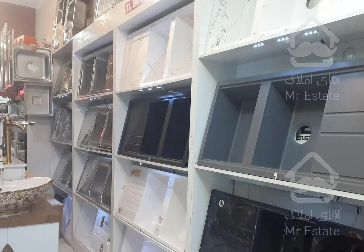 فروشگاه رضوی(شیرآلات هود گازرومیزی سینک فرتوکار)