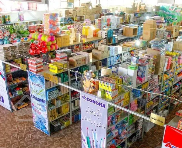 مغازه 140 متر نیاوران