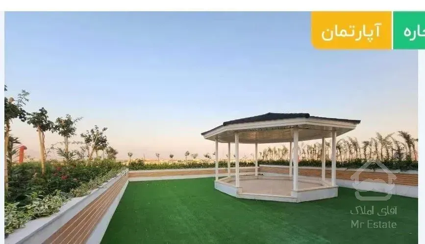 فروش ۱۰۸ متری شیک/ خیابان ۲۰۱ /زیرقیمت