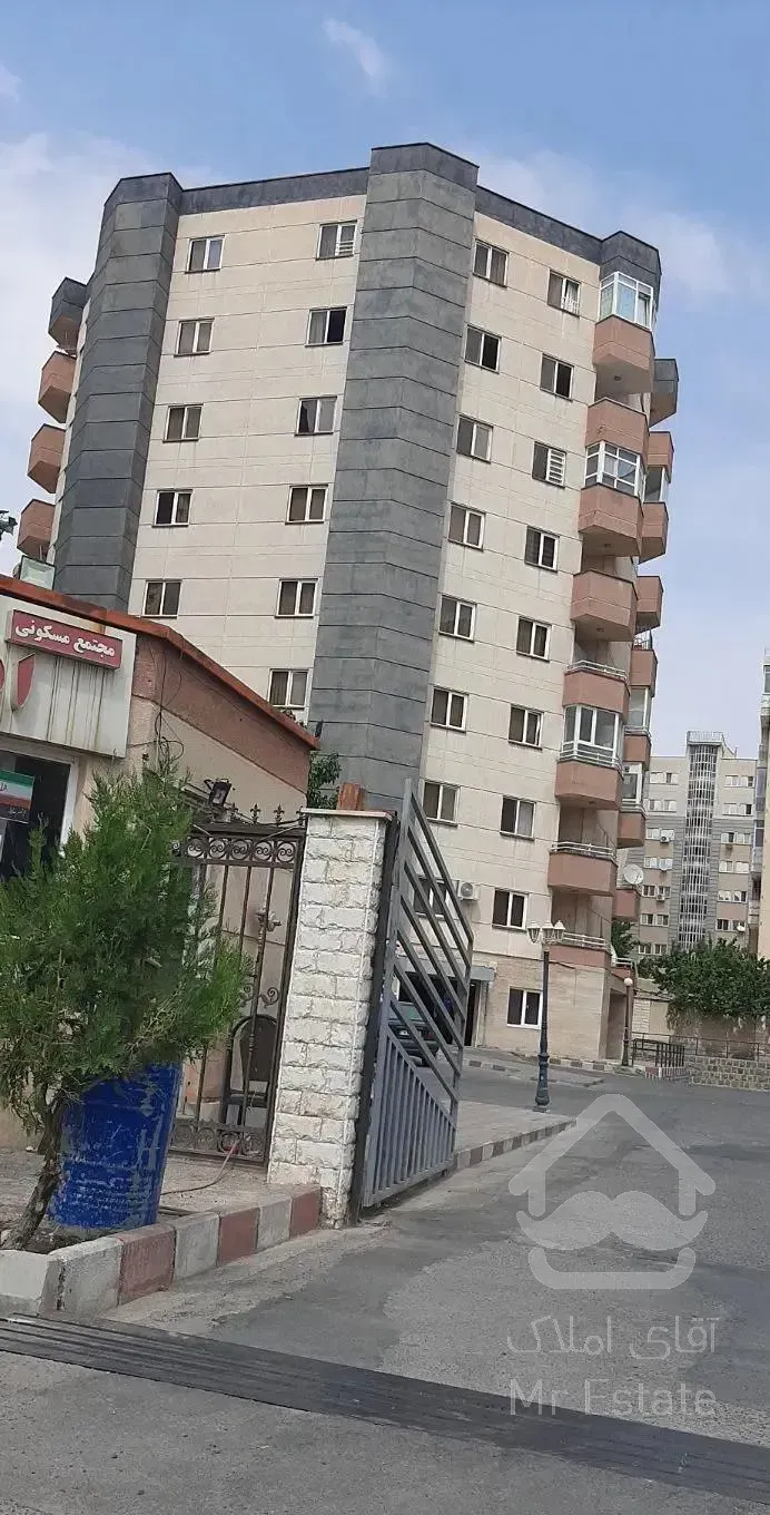 فروش آپارتمان مجتمع افق