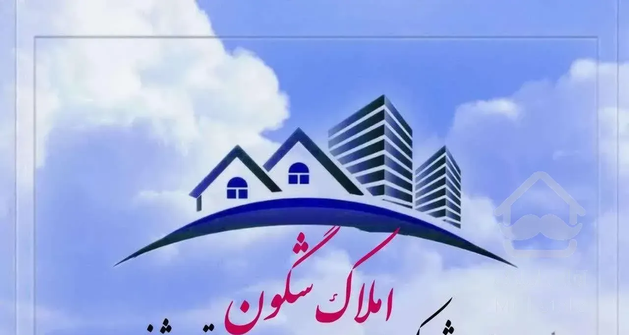 آپارتمان100متر میدان امام رضاع