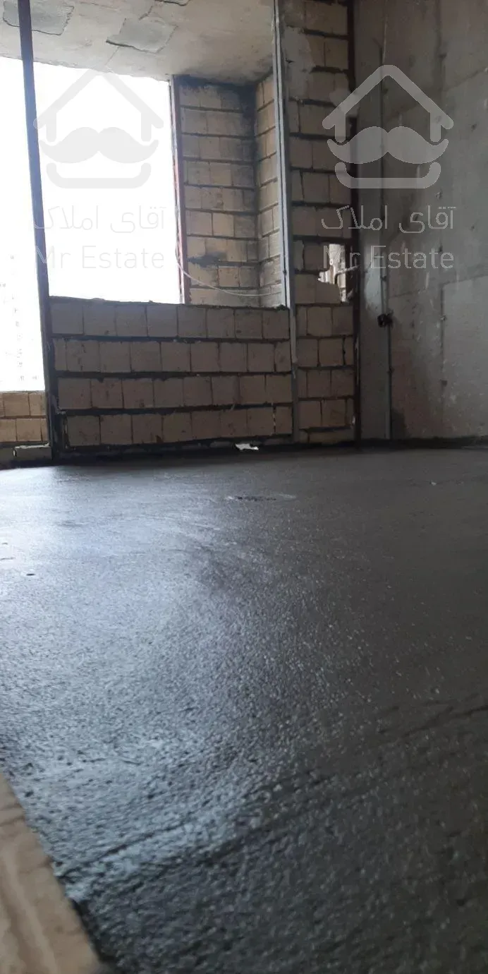 فوم بتن امیر