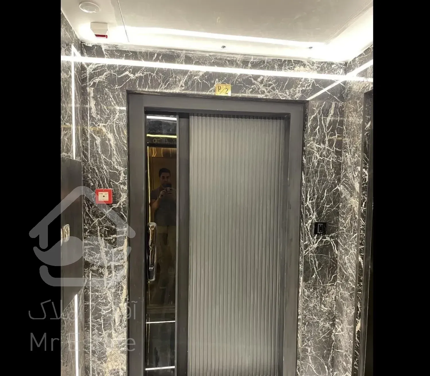 ساختمان مدرن -لوکس و هوشمند-تهاتر با ملک کلنگی