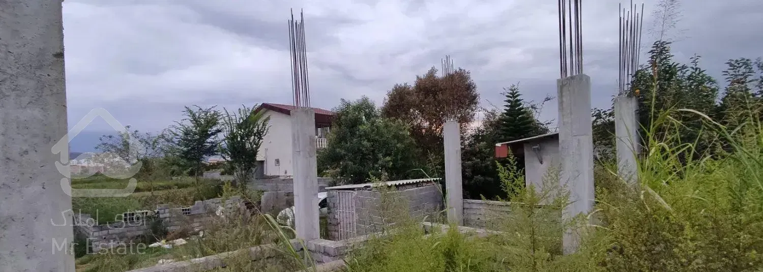 ویلای نیم ساخته *مالک هستم*