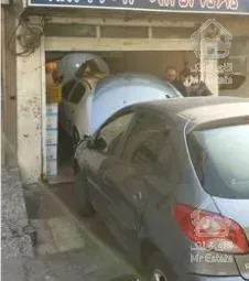 سرقفلی مغازه 28 متر با بالکن 25 متری یوسف اباد